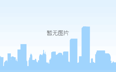 资阳市高新技术企业迁移奖励政策：资阳市招引高新技术企业资金支持管理办法（试行）